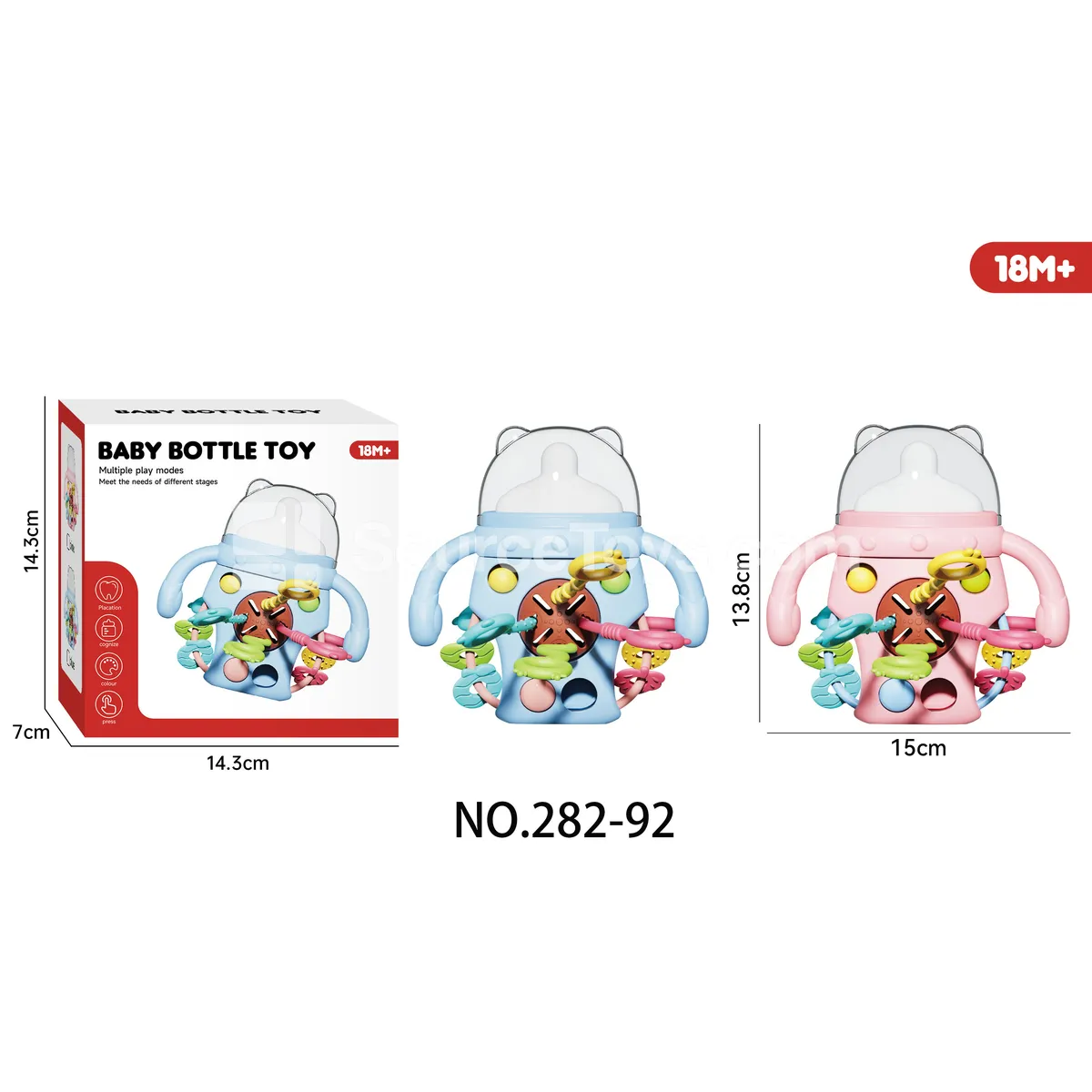 Baby Educational Pull Toy Bottle Baby Educational Pull Toy Bottle