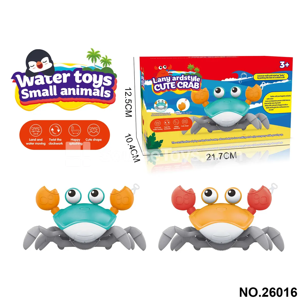 Pull-String Crab Bath Water Toy Pull-String Crab Bath Water Toy