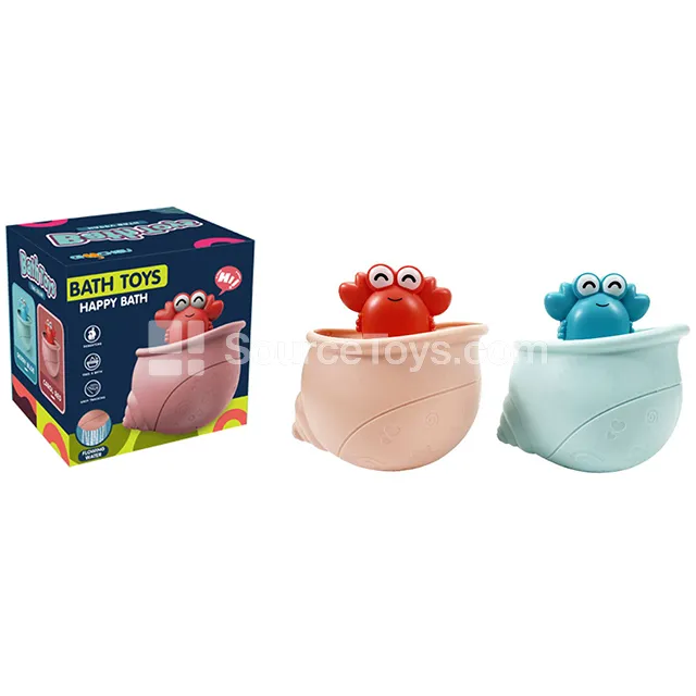 Cute Hermit Crab Shower Water Play Toy Cute Hermit Crab Shower Water Play Toy