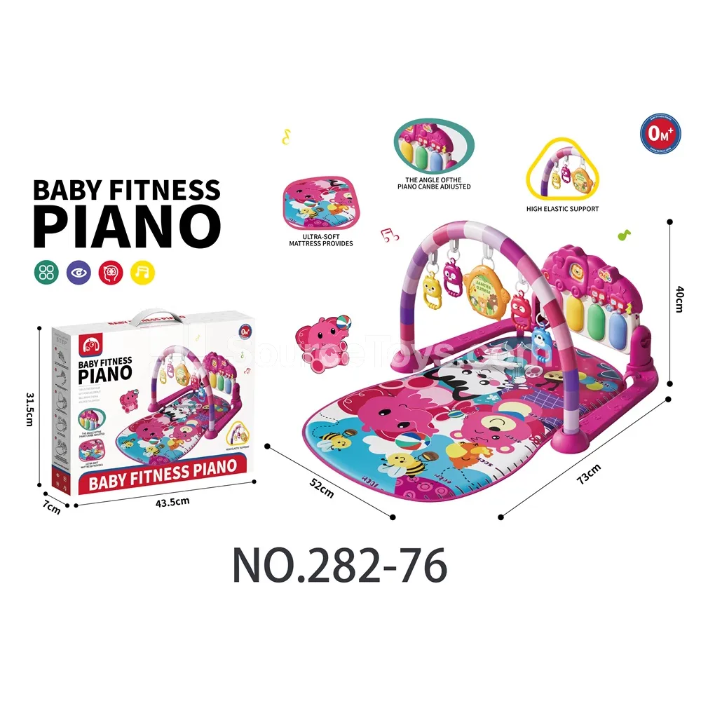 Baby Circus Pedal Piano Playmat Gym
