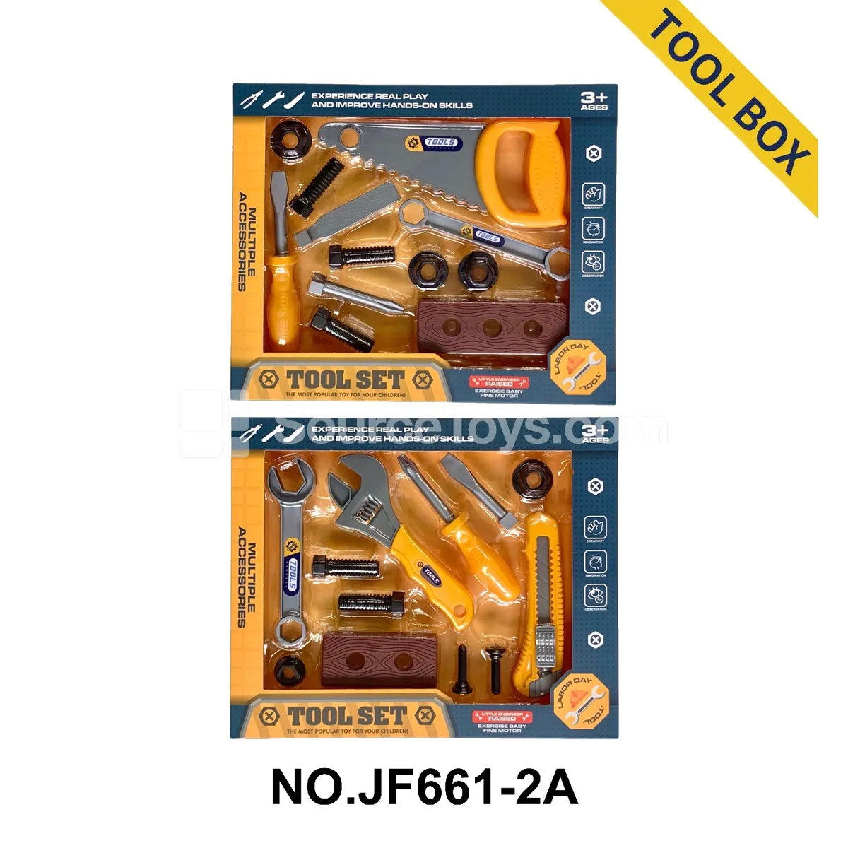 Educational Tool Set - Yellow