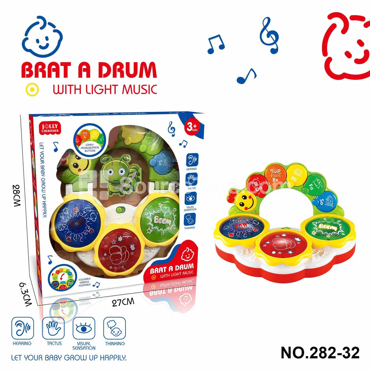 Caterpillar Hand Drum Caterpillar Hand Drum