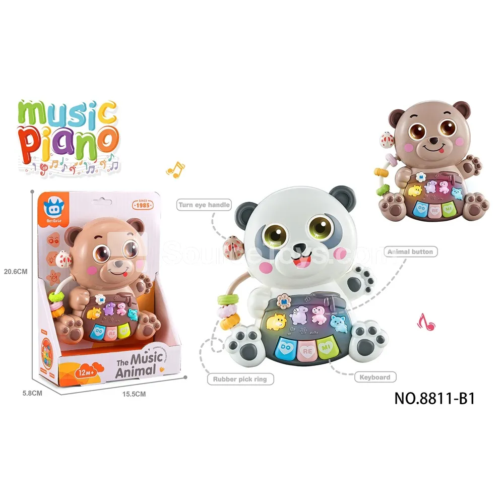 Cartoon Panda Electronic Keyboard 2 Colors Assorted