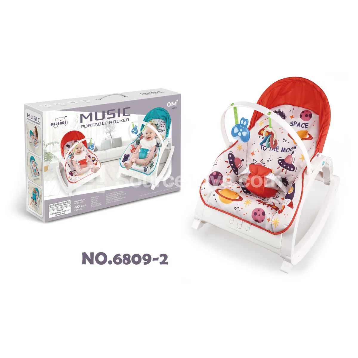Space Comfort Multi-Function Rocking Chair Space Comfort Multi-Function Rocking Chair