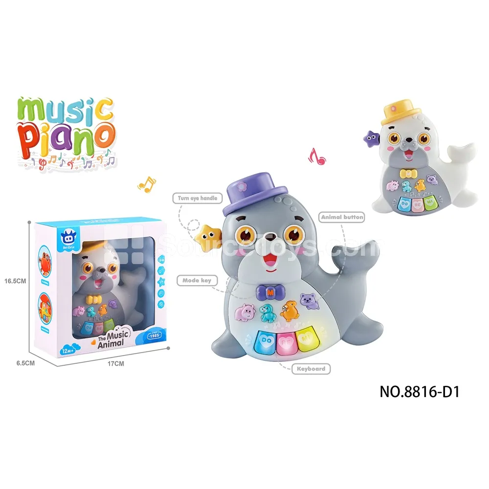 Electronic Keyboard Toy - Seal Shape, 2 Colors Assorted