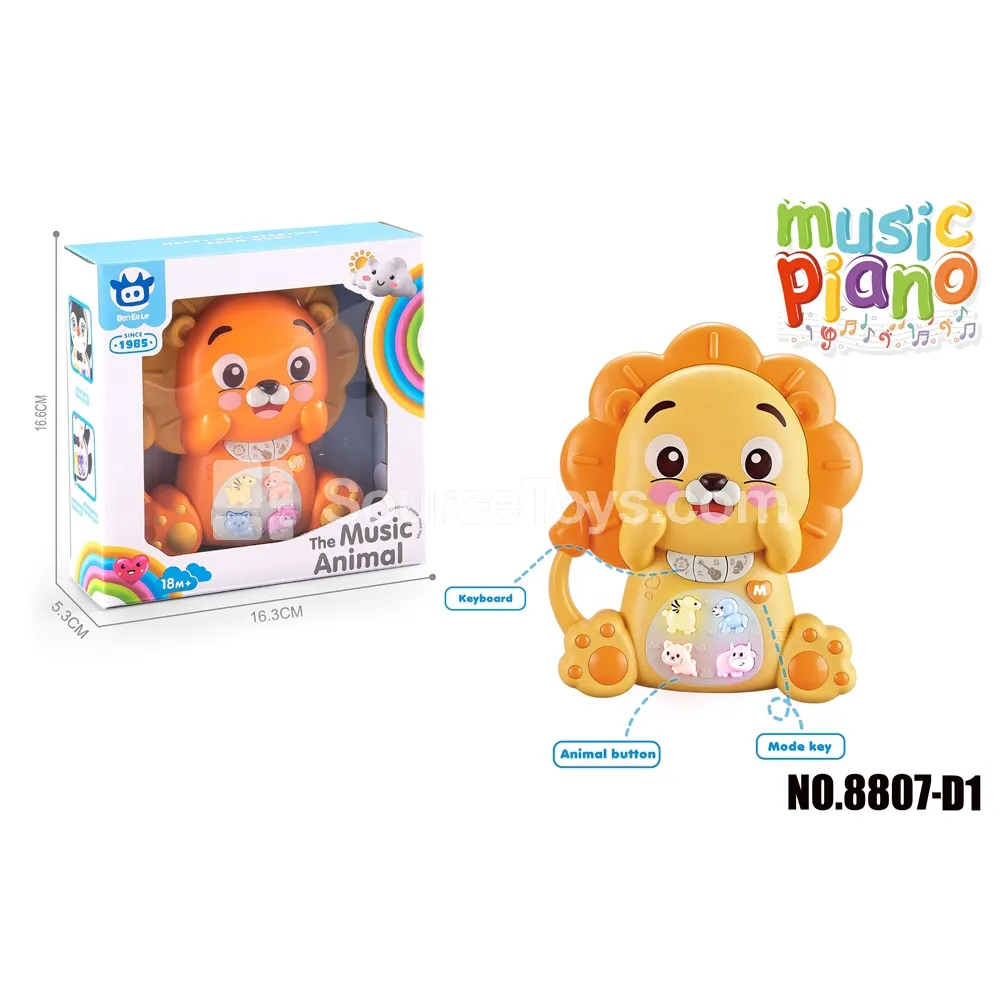 Cartoon Lion Electronic Keyboard Cartoon Lion Electronic Keyboard