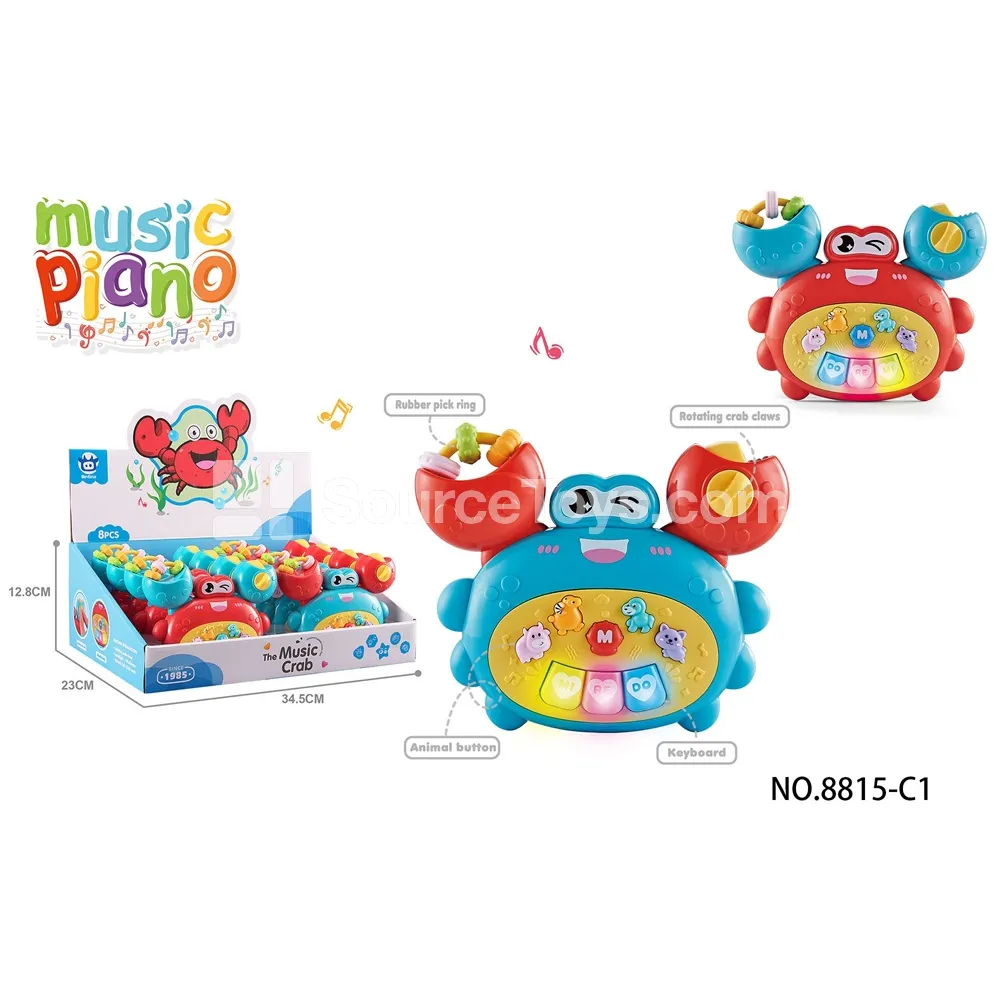 Baby Early Education Electronic Keyboard Toy - 8-Pack Assorted Colors