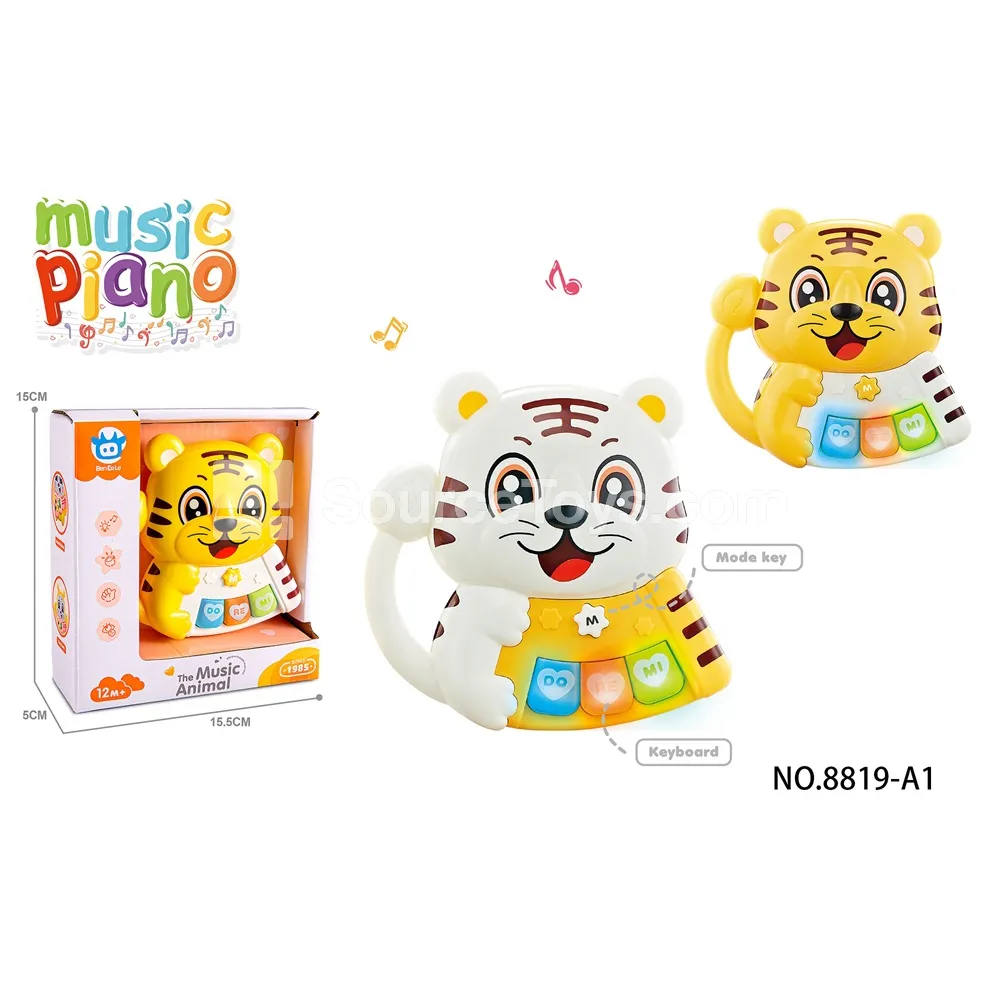 Cartoon Tiger Electronic Keyboard