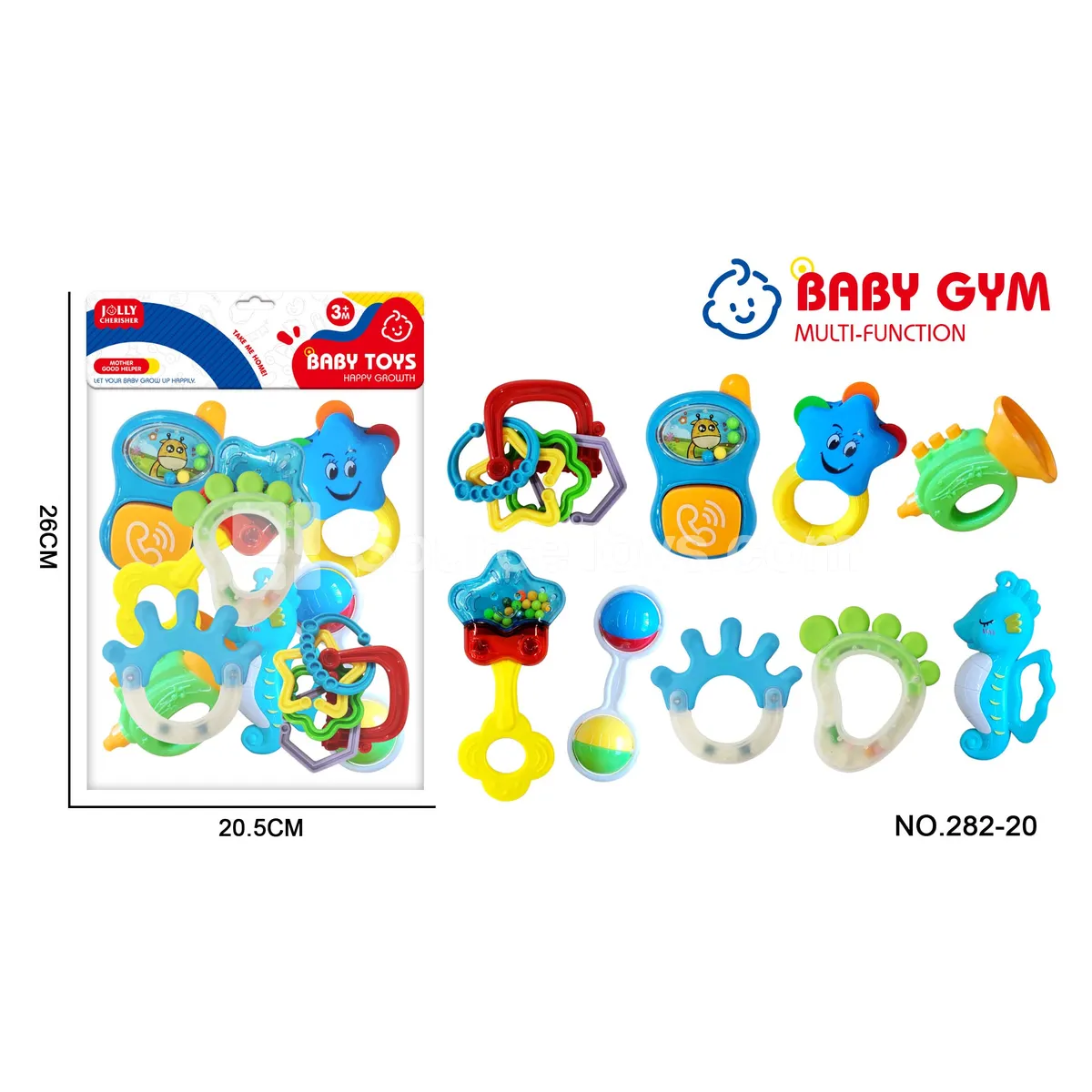13-Piece Baby Rattle Teether Set 13-Piece Baby Rattle Teether Set