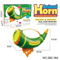 Realistic Animal Sound Horn