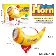 Animal Sound Horn Toy