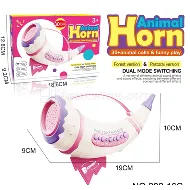 Animal Sound Horn