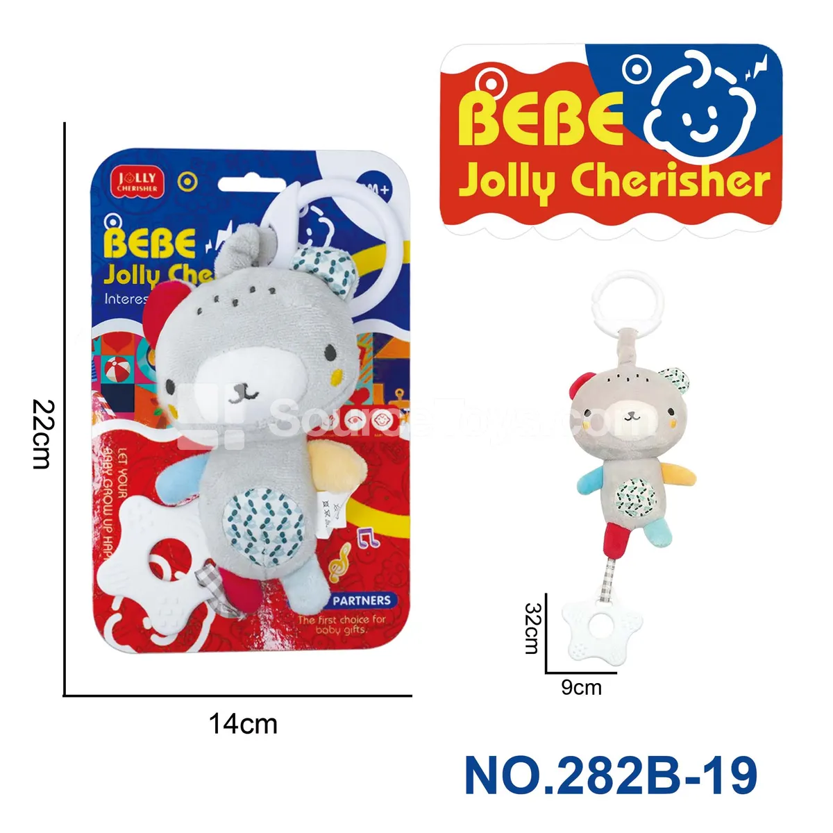 IC Music Bear Bed Hanging Toy