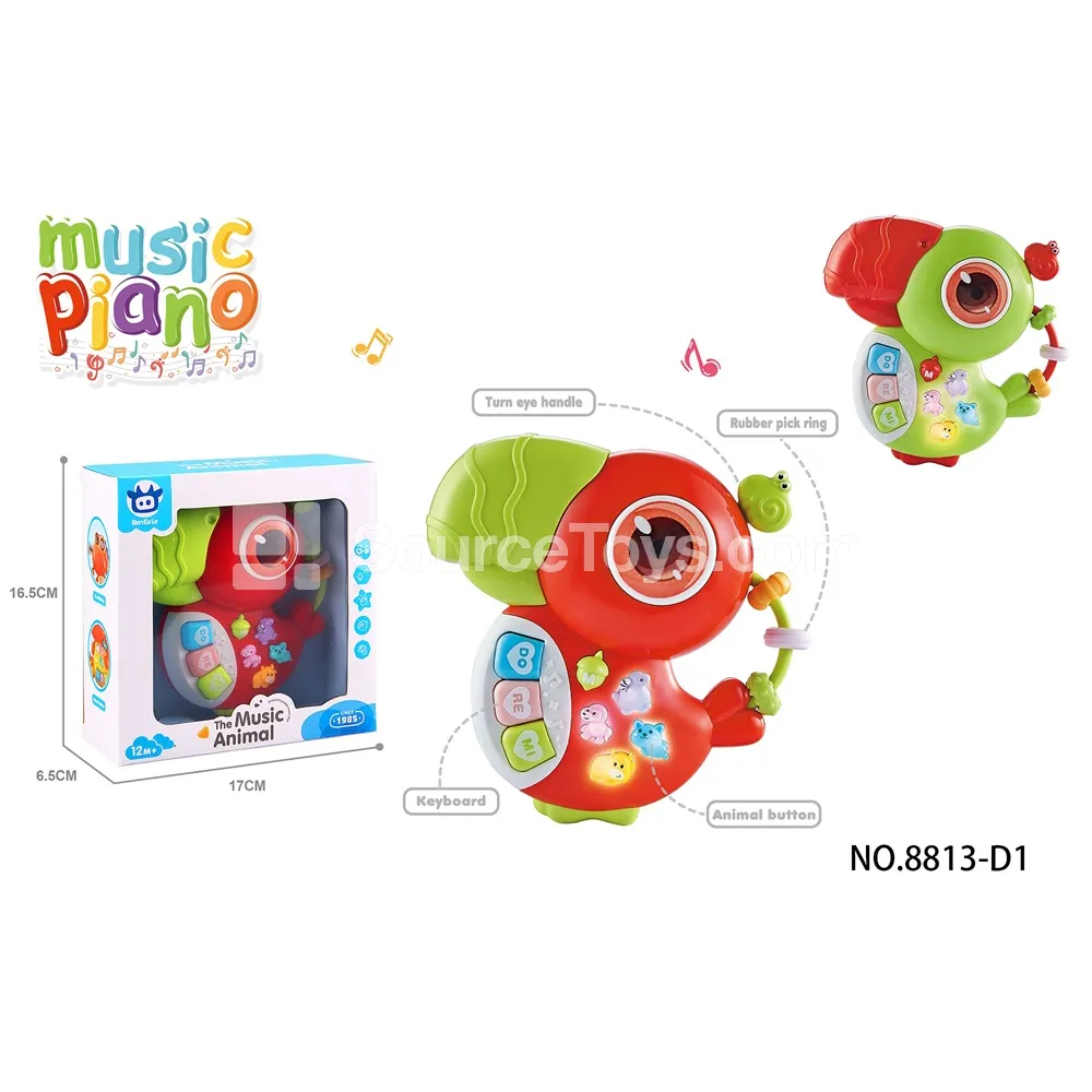Early Education Electronic Keyboard with Animal Sounds, 2-Color Assortment