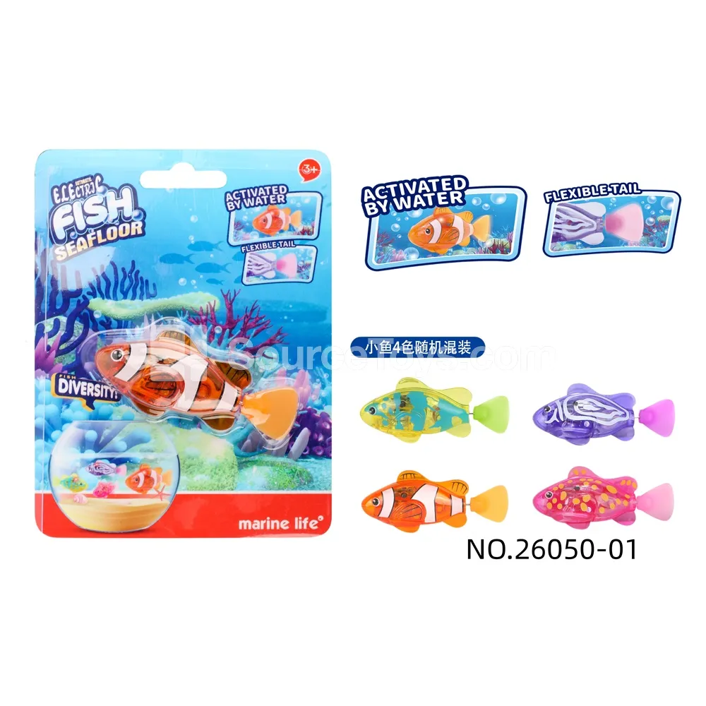 Electric Fish Set Electric Fish Set