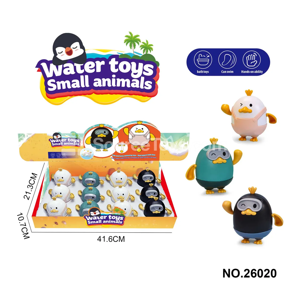 Pull-String Water Play Vest & Goggle Duck Bath Toy