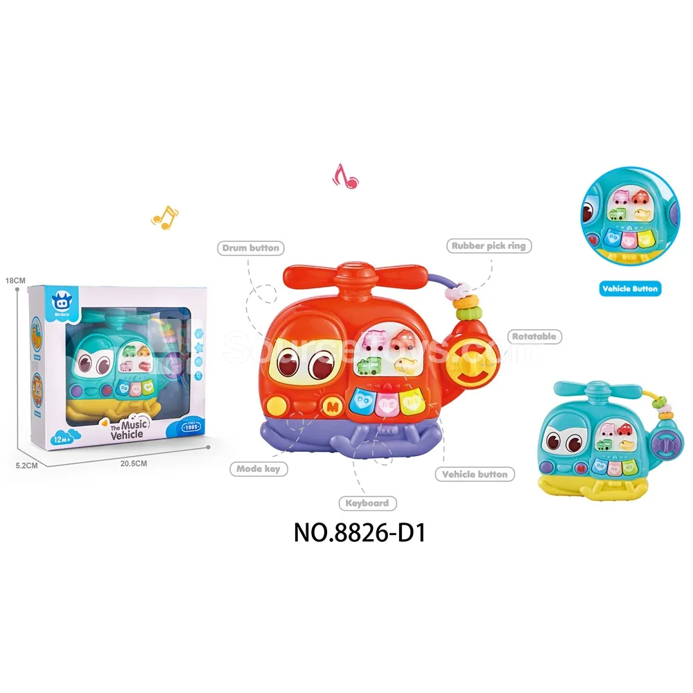 Cartoon Airplane Electronic Keyboard (2 Colors Assorted) Cartoon Airplane Electronic Keyboard (2 Colors Assorted)