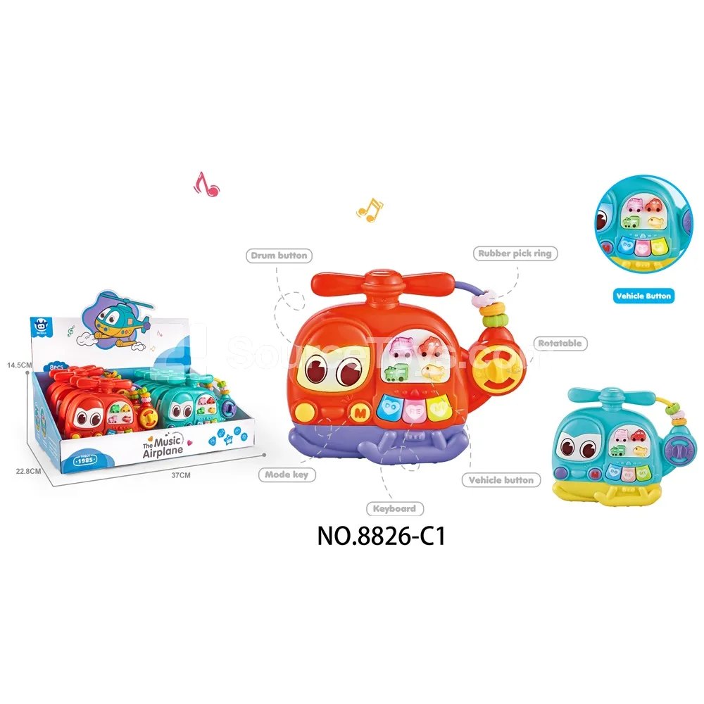 8-Pack Cartoon Airplane Electronic Keyboard, 2 Colors Assorted 8-Pack Cartoon Airplane Electronic Keyboard, 2 Colors Assorted