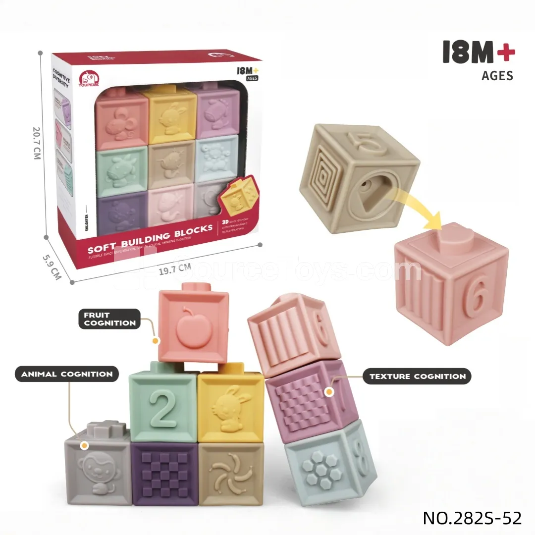 9pcs Vinyl Building Blocks 9pcs Vinyl Building Blocks