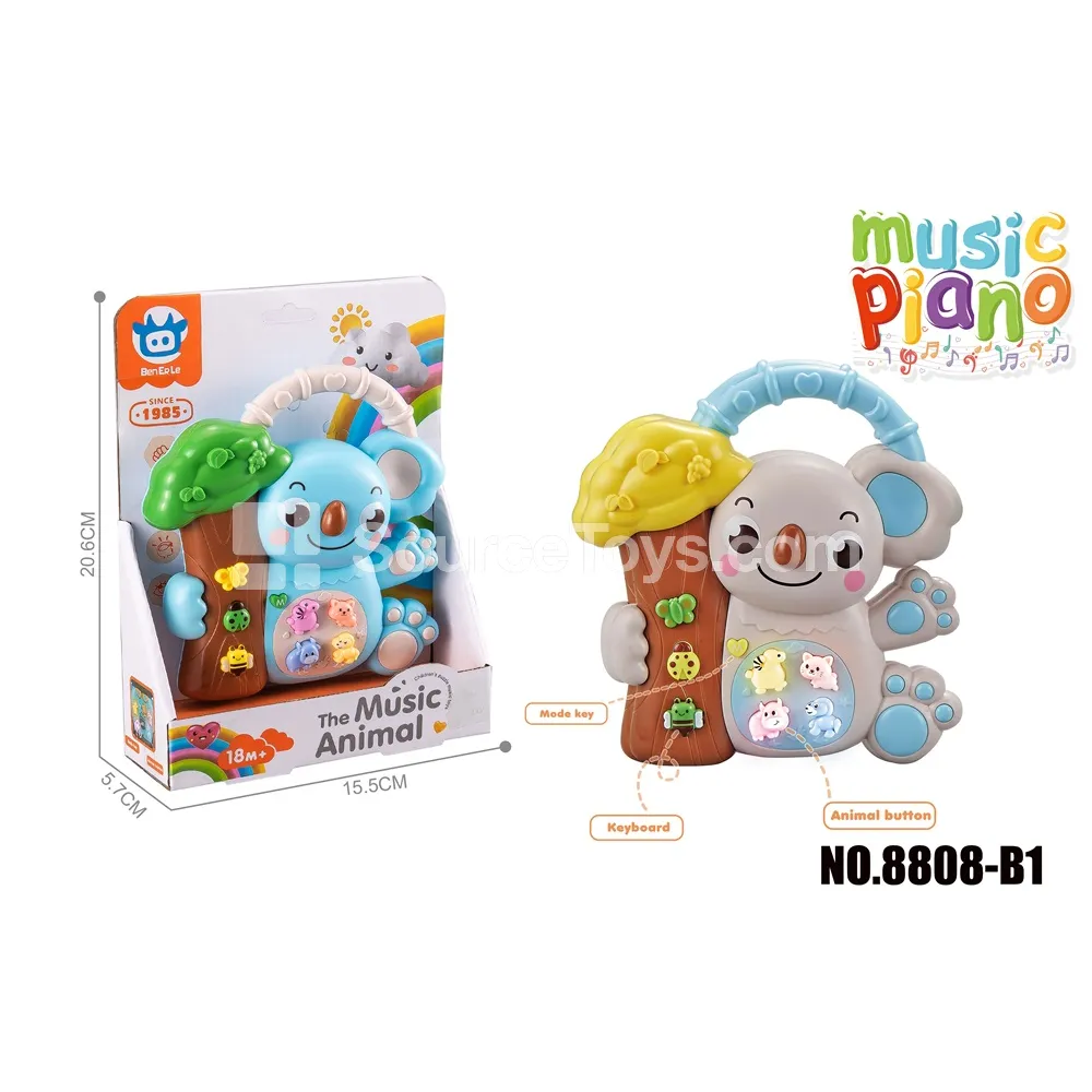 Cartoon Koala Electronic Keyboard Cartoon Koala Electronic Keyboard