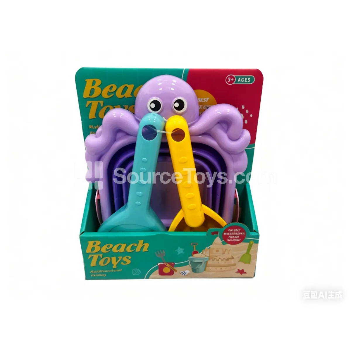 3-Piece Beach Bucket Set 3-Piece Beach Bucket Set