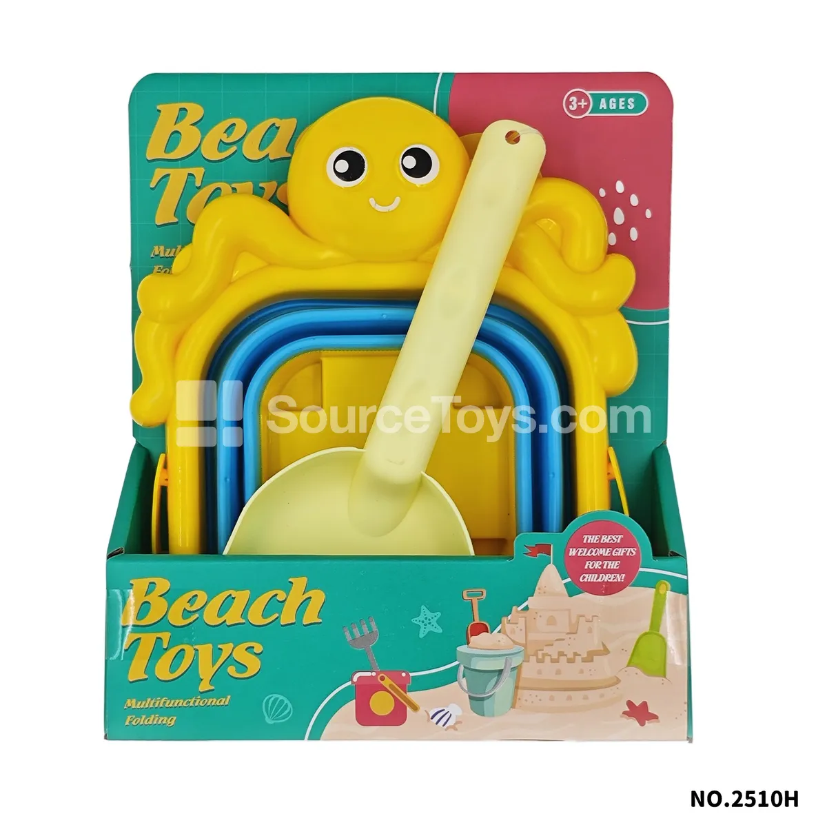 2-Piece Beach Bucket Set 2-Piece Beach Bucket Set