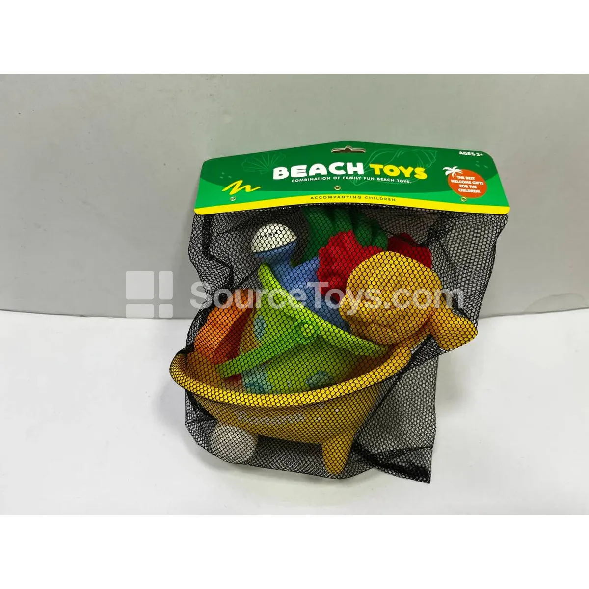 8-Piece Beach Toy Set 8-Piece Beach Toy Set