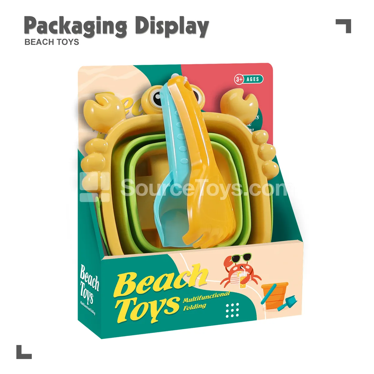 3-Piece Beach Toy Set