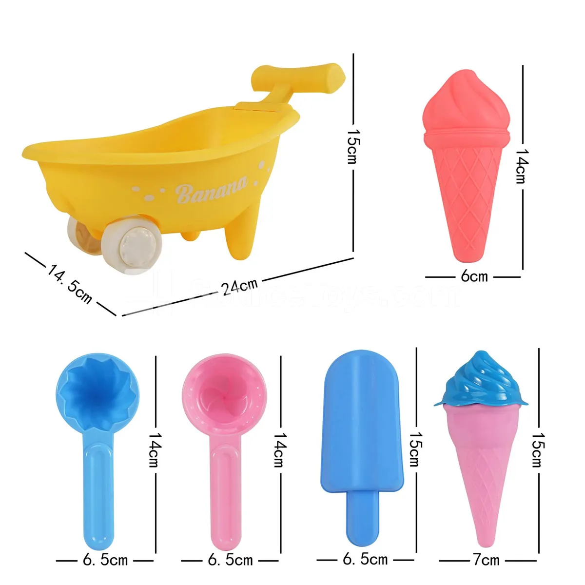 7-Piece Beach Toy Set 7-Piece Beach Toy Set
