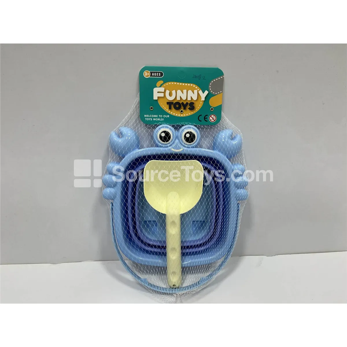 2-Piece Beach Toy Set 2-Piece Beach Toy Set