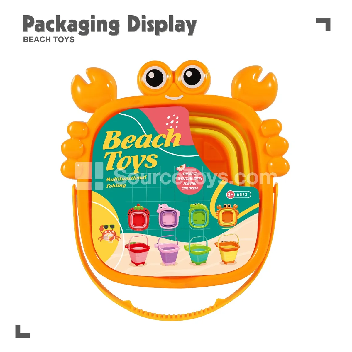 1-Piece Beach Toy Set 1-Piece Beach Toy Set