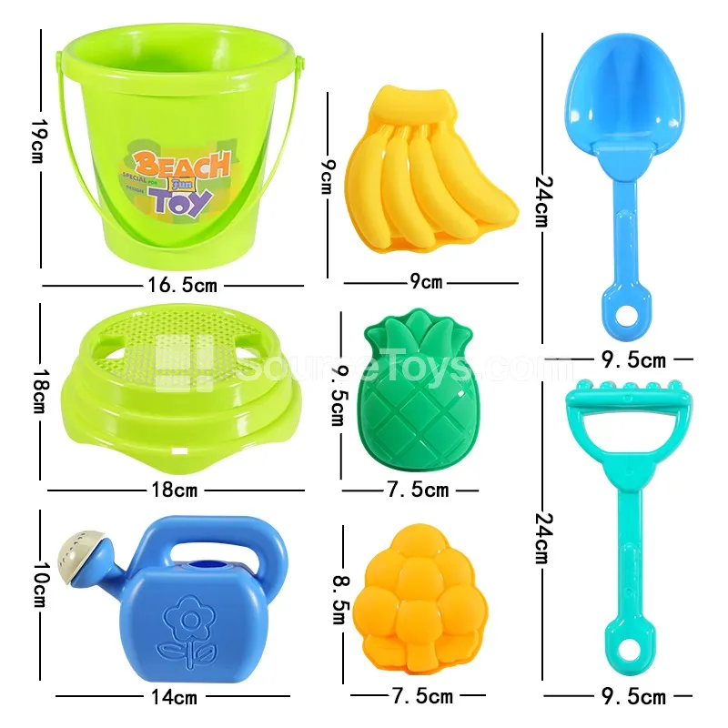 8-Piece Beach Toy Set 8-Piece Beach Toy Set