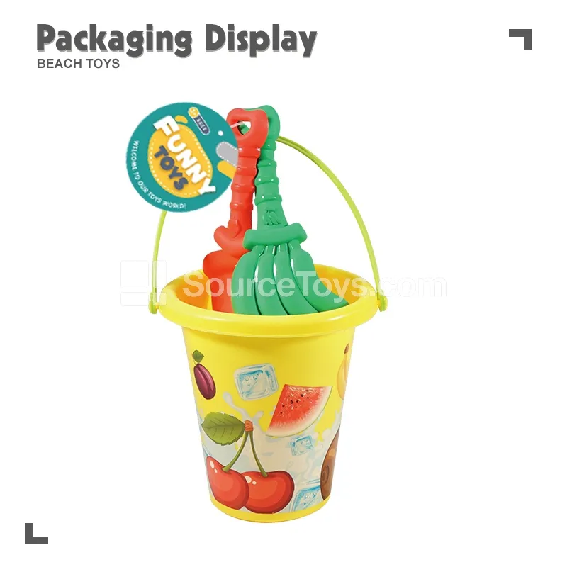 3-Piece Beach Toy Set 3-Piece Beach Toy Set