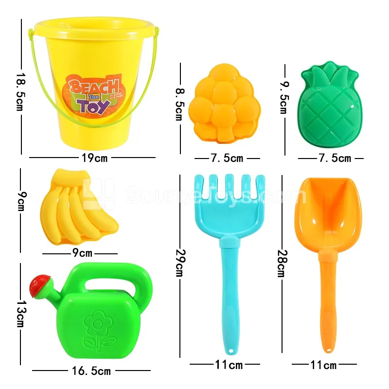 7-Piece Beach Toy Set 7-Piece Beach Toy Set