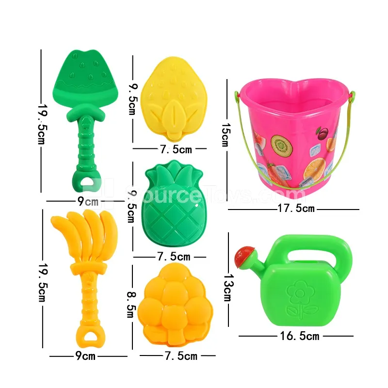 7-Piece Beach Toy Set 7-Piece Beach Toy Set