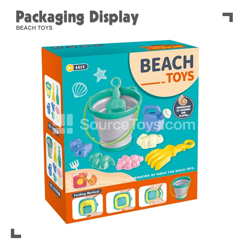 8-Piece Beach Toy Set 8-Piece Beach Toy Set