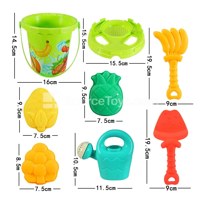 8-Piece Beach Toy Set 8-Piece Beach Toy Set