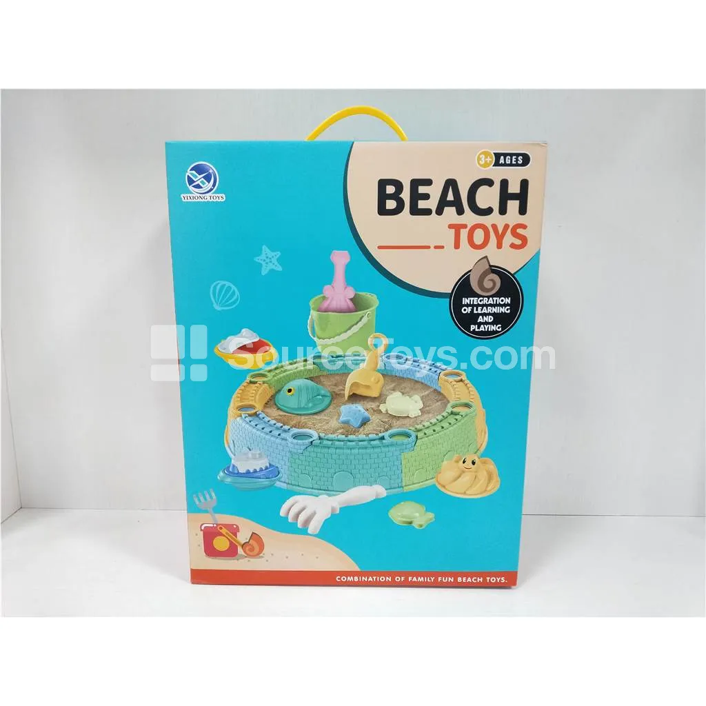 18-Piece Beach Toy Set 18-Piece Beach Toy Set