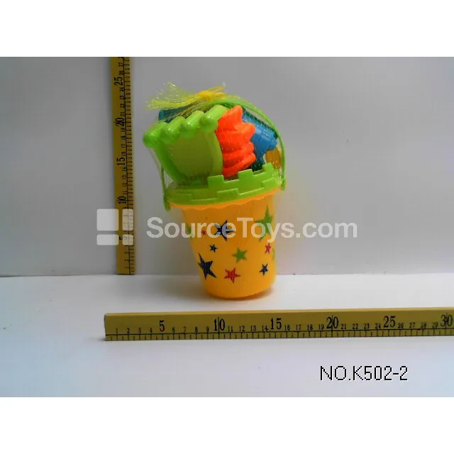 7-Piece Beach Toy Set 7-Piece Beach Toy Set