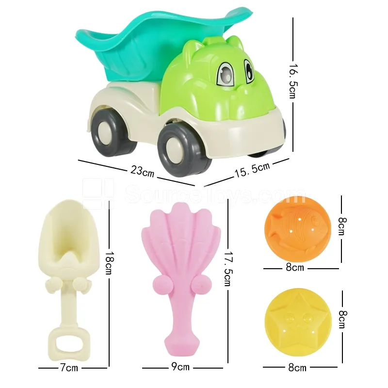 5-Piece Beach Toy Set 5-Piece Beach Toy Set
