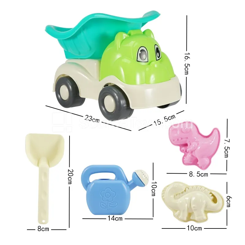 5-Piece Beach Toy Set 5-Piece Beach Toy Set