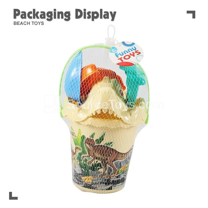 5-Piece Beach Toy Set 5-Piece Beach Toy Set