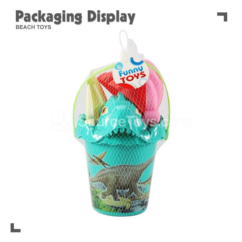5-Piece Beach Toy Set 5-Piece Beach Toy Set