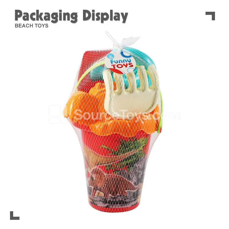5-Piece Beach Toy Set 5-Piece Beach Toy Set