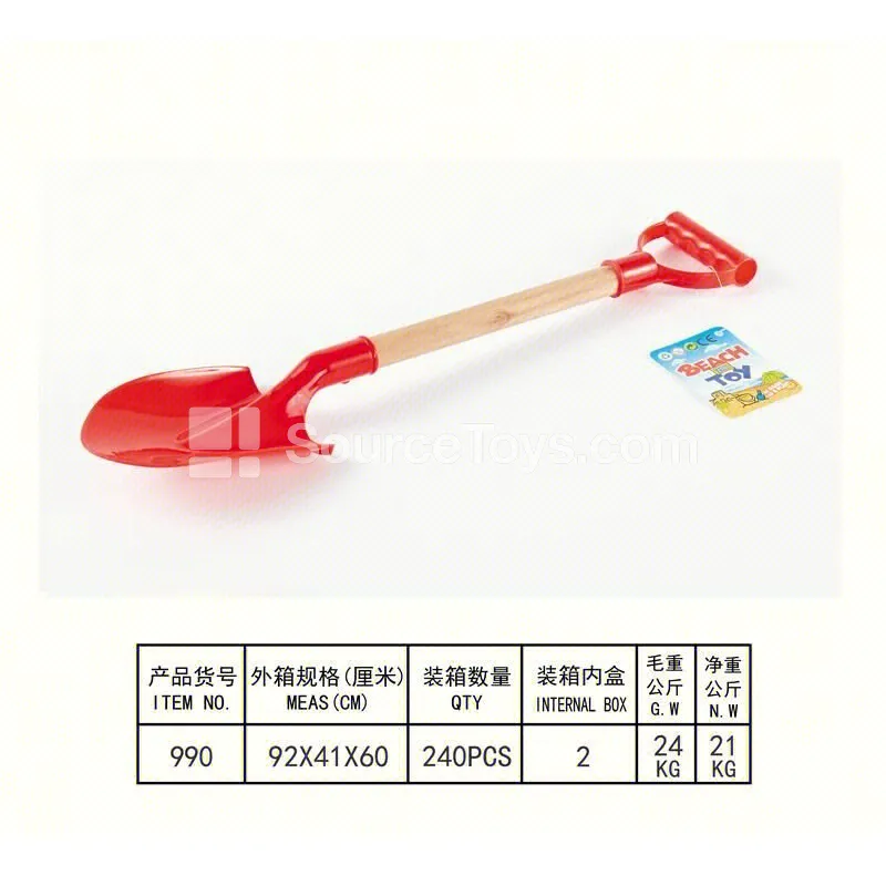 Wooden Tool Set Wooden Tool Set