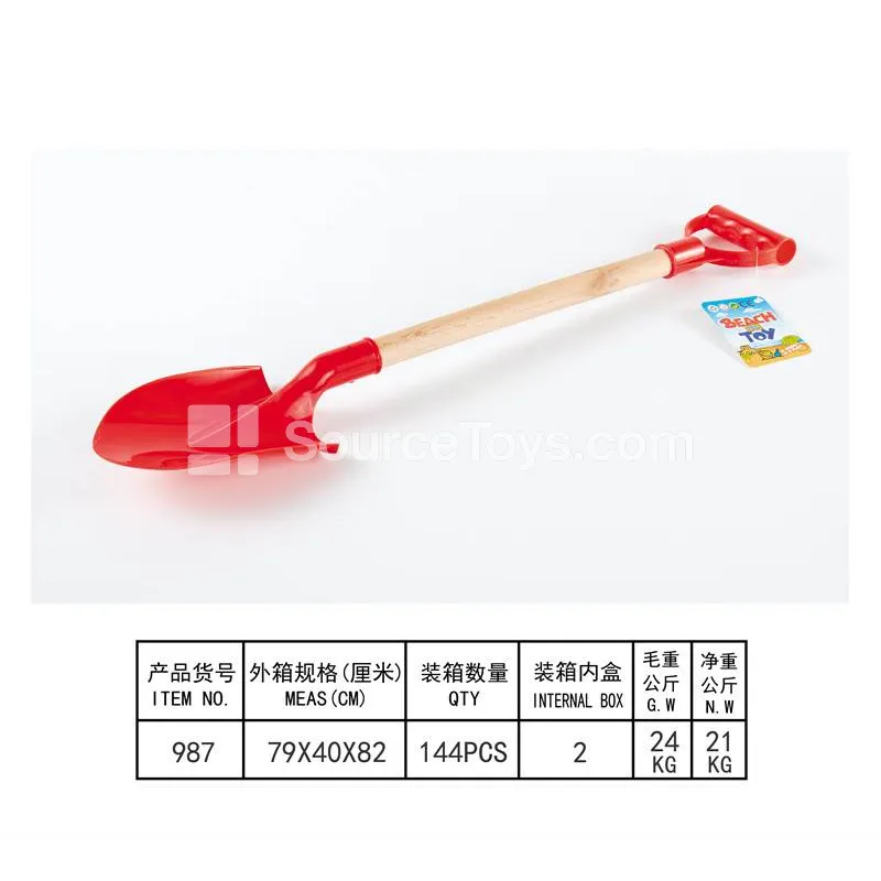 Wooden Handle Tool Set Wooden Handle Tool Set