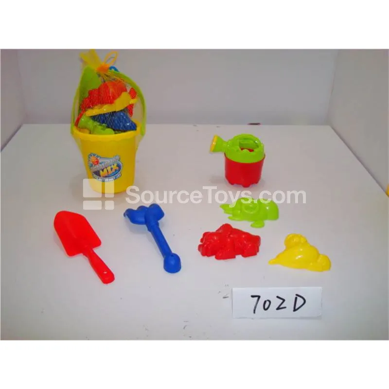 7-Piece Beach Toy Set 7-Piece Beach Toy Set