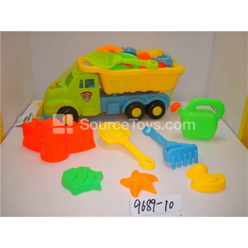 8-Piece Beach Toy Set 8-Piece Beach Toy Set