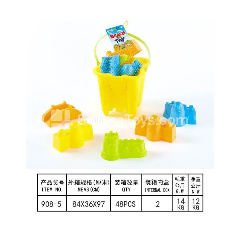 6-Piece Beach Toy Set 6-Piece Beach Toy Set