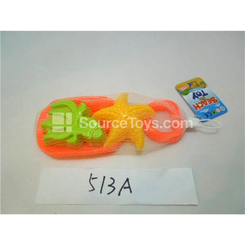 3-Piece Beach Toy Set 3-Piece Beach Toy Set